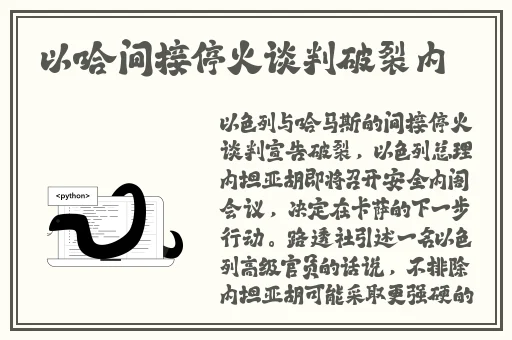 自w到高c夹枕头